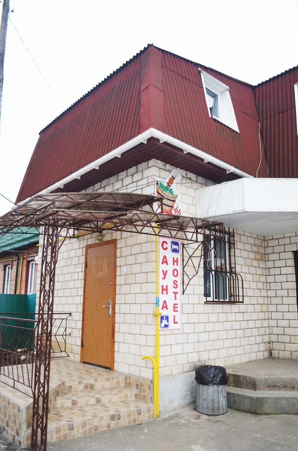 Хостелы Hostel VIP Na Pestelya, 11 Винница-7